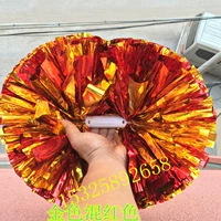 Большой, красный, 150 грамм