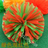 Красная зеленая хваталка