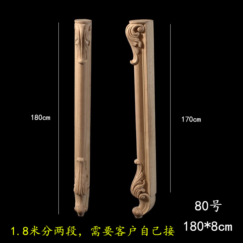 Design And Colorsolid wood table leg European style leg furniture Carved feet Tea table feet Side column Column foot Bedside cabinet Side side Plinth