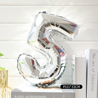 16 -INCH Серебро номер 5