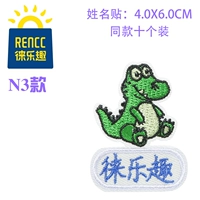 Варианты мультфильмов восемь