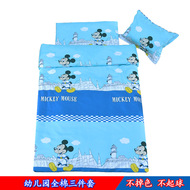Mẫu giáo chăn ba mảnh trẻ em nap cotton phim hoạt hình quilt bộ sáu bộ của bộ đồ giường sản phẩm với lõi có thể tháo rời và có thể giặt