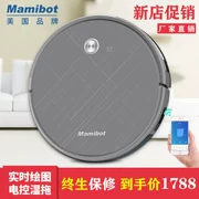 Robot quét Mamibot của Mỹ quét và quét một máy quét thông minh tự động siêu mỏng EXVAC660 - Robot hút bụi