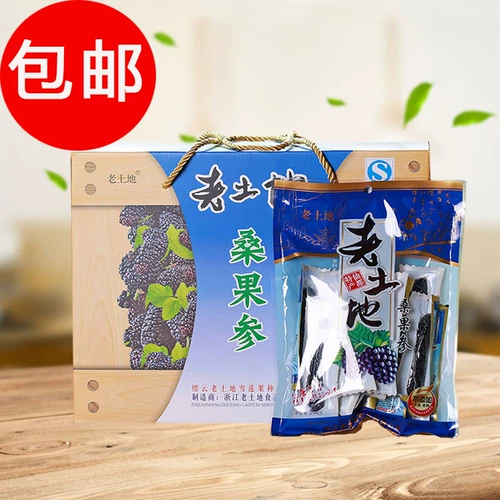缙 缙 缙 缙 缙 缙 缙 缙 缙 缙 缙 缙 缙 缙 缙 缙 缙 缙 缙 200g*5 упаковок подарочных коробок
