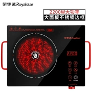Royalstar Royalstar DTL22R bếp điện từ gốm cảm ứng đối lưu lò cao công suất cao máy tính để bàn bếp gốm - Bếp điện
