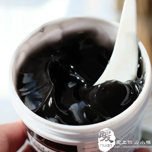 Гелевая маска, гигиенический пылесос от черных точек, 225G, 500G, сужает поры, глубокое очищение