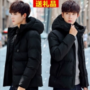 2018 mới áo khoác nam áo khoác mùa đông Hàn Quốc phiên bản của xu hướng đẹp trai bông áo khoác mùa đông người đàn ông giản dị của xuống áo khoác