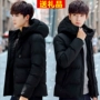 2018 mới áo khoác nam áo khoác mùa đông Hàn Quốc phiên bản của xu hướng đẹp trai bông áo khoác mùa đông người đàn ông giản dị của xuống áo khoác áo gió nam
