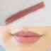 Hàn Quốc ERISE HOME Idy House Gentle Touch Automatic Lip liner Không đánh dấu màu nude không thấm nước - Bút chì môi / môi lót Bút chì môi / môi lót