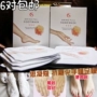Hàn quốc SHINING MÃ nghĩ gel hydrating tay phim chăm sóc tay tẩy tế bào chết da chết mặt nạ chân chân phim 1 cặp kem dưỡng ẩm tay