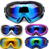 Ski -eye Kinking Mountain Outdoor Snower -Lenspraphone Солнцезащитные очки