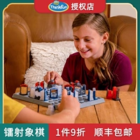Интеллектуальная интеллектуальная игрушка с лазером для мальчиков, 7-9 лет, семейный стиль, 8 лет