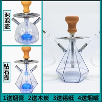 Взрыв с фонарями и фонарями (отправляйте расходные материалы)