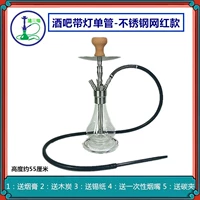 Расходные материалы из нержавеющей стали, популярно в интернете