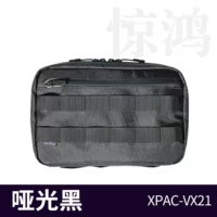 Purple Standard (Matte Black VX21) Плата расширения внутреннего модуля без ограниченного времени