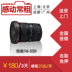 Cho thuê ống kính máy ảnh SLR Canon góc rộng 16-35 2.8LII thế hệ thứ hai Máy ảnh SLR