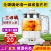 Товары от liurongzi9