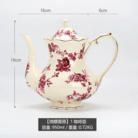 【Weixi Rose】 кофейный горшок*1
