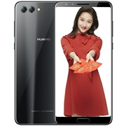 Được sử dụng Huawei Huawei nova2s đầy đủ Netcom di động Unicom Telecom Edition thông minh dual thẻ 4 Gam điện thoại di động