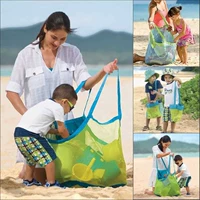 Складная детская пляжная игрушка, большая сумка для хранения, сетчатая сумка для путешествий
