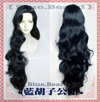 taobao agent 【Blue beard】JOJO's Wonderful Adventure Mountain Bank Yuzi Blue Black 120cm long roll cos wig