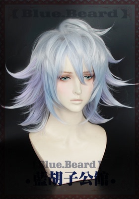 taobao agent [Blue beard] Merlin COS wig styling multi -color layer blue -purple gradient split FGO