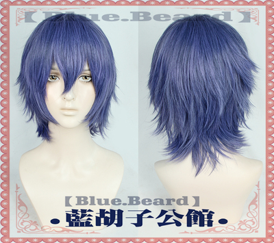 taobao agent [Blue beard] cosplay wig Universal teenager gray -purple reflector short hair short hair