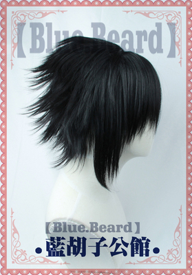 taobao agent 【Blue beard】Naruto Uchiha Sasuke/ High -temperature silk cos wig
