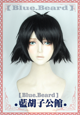 taobao agent [Blue beard] COS wig Fortune Shizhi Shizuki Zhenzhi Black Anti -Turbal Type