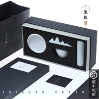 Высококлассная креативная подарочная коробка, комплект, DIY, Франция, подарок на день рождения