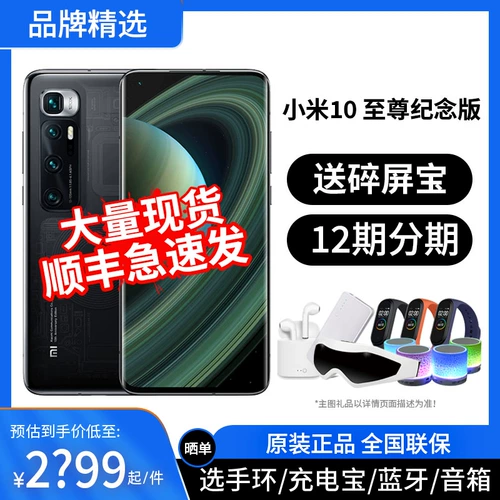 Miui/x x //// 镊 镊 皧绾 皧绾        鐗 鐗 鐗 鐗 忕 忕 镓 満 満 埌 姝 ｅ 灏 忕 忕 忕 忕 忕 忕 忕 忕 灏 灏 忕 忕 忕 忕 忕 忕 忕 ｅ 灏