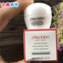 Spot Shiseido 18 năm kem dưỡng ẩm năng lượng thiết yếu mới 10ml kem eo đỏ - Kem dưỡng da kem dưỡng ẩm neutrogena