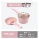 Ory Bear Pink с приготовленным на пару ящиком