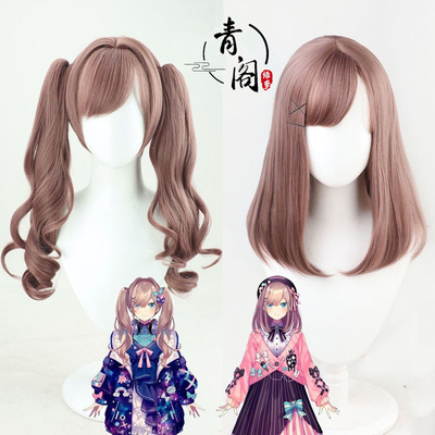 taobao agent [Green Luo] Virtual broadcast owner Vtuber fake hair bell raw Louolu cosplay wig exclusive color adjustment spot