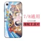 08.07.SE2 Общие★Вечеринка One Piece