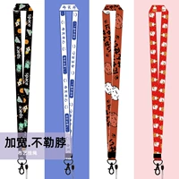 Чехол для телефона, защитный мультяшный милый съемный универсальный креативный ремешок