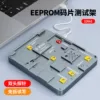 Товары от 华鲨商城