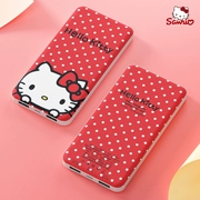 Điện thoại di động Hello kitty sạc kho báu siêu mỏng dễ thương di động 10000 mAh cung cấp điện Hello Kitty - Ngân hàng điện thoại di động