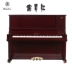 Đàn piano mới thẳng đứng WT-W25 dành cho người mới chơi chuyên nghiệp thương hiệu nhà mới bắt đầu - dương cầm casio px 770 dương cầm