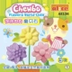 AE136 Three Flower Modelite