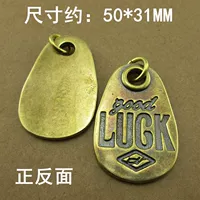 КАРТА УДАЧИ + ОДИН