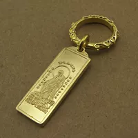 Bodhisattva Blessing + Ring