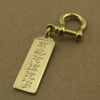 Амитабха + задержка