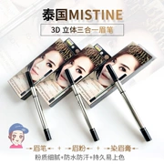 Thái Lan Mistine3D stereo lông mày bút chì lông mày bột nhuộm lông mày kem ba trong một không thấm nước không nở và không tẩy trắng