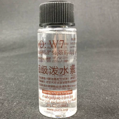 Zhang Xiyao Studio Super Pour Water демонстрирует карту Carpro UK3.0 Quick Glip Crystal
