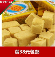 Золотой Драконский родной город Mung Bean Cake 10G закуски закуски закуски. Аутентичная классическая ностальгическая педика