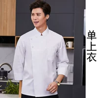 Белый одиночный топ