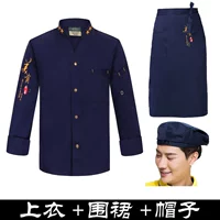 Корзина -color One Top+Gourmet Pronge+Hat