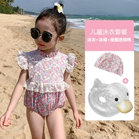 Купальник+круг сидений