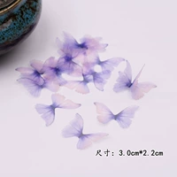 Маленький, градиент, 10 штук